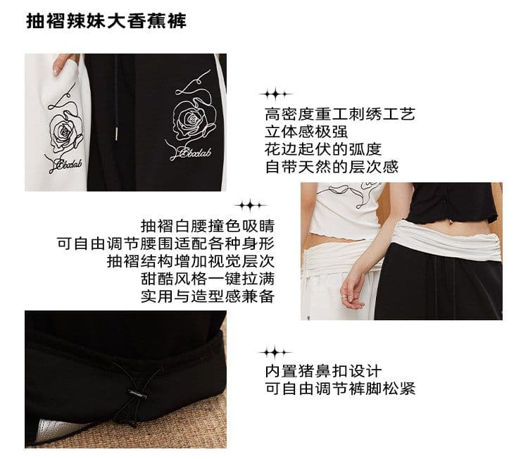 아메리칸 거리 바람 페이크 레이어드 패치워크 색상 허리 머리 와이드 레깅스 바지 검정색 재즈 댄스 바지 캐주얼 긴 바지 상세 이미지 2