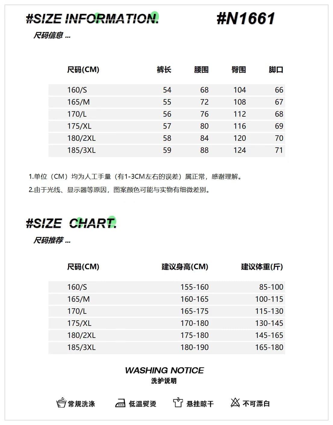 레트로 카모플라주 알파벳 프린트 주머니 스트랩 워크웨어 청바지 여성 2025 여름 새로운 루즈핏 넓은 다리 오부 바지 상세 이미지 1