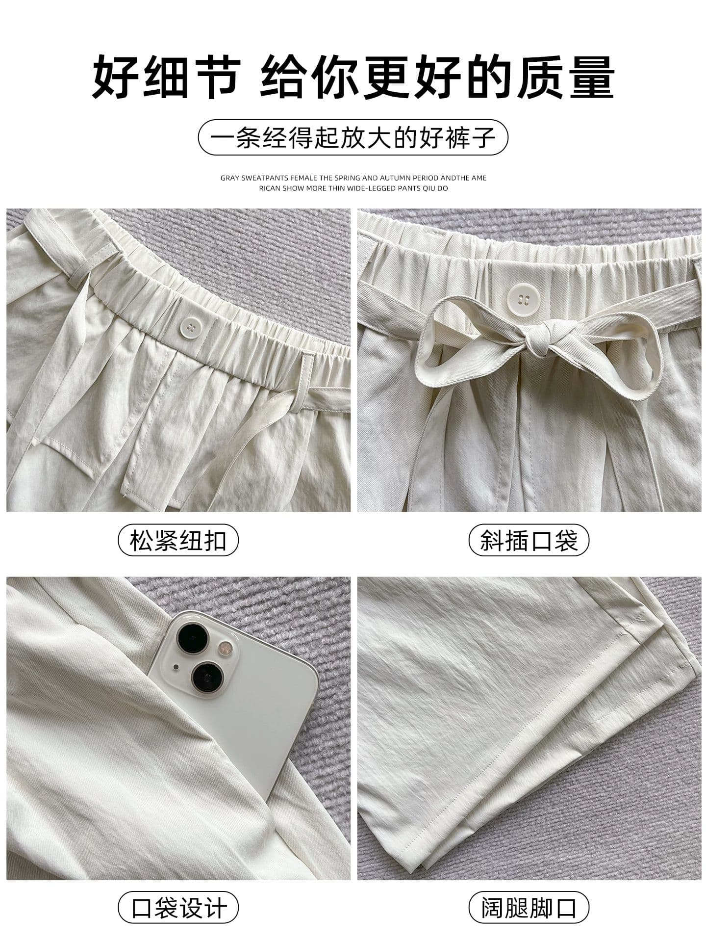 차 화이트 페이크 레이어드 랩스커트팬츠 플리츠 펌프 로프 와이드 레깅스 바지 여름 새로운 프릴 루즈핏 슬림해 보이는 캐주얼 바지 이미지 3
