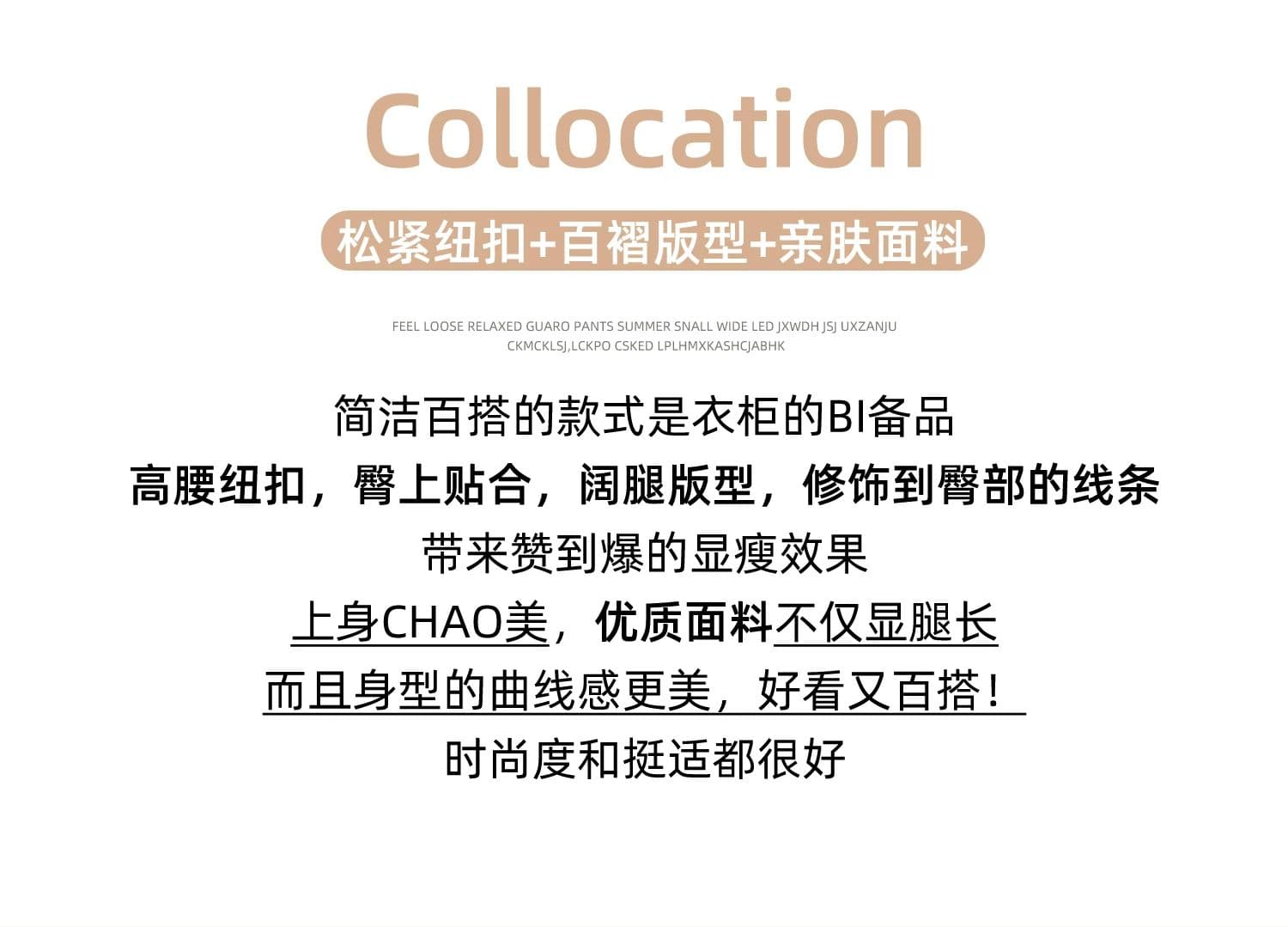 차 화이트 페이크 레이어드 랩스커트팬츠 플리츠 펌프 로프 와이드 레깅스 바지 여름 새로운 프릴 루즈핏 슬림해 보이는 캐주얼 바지 상세 이미지 3
