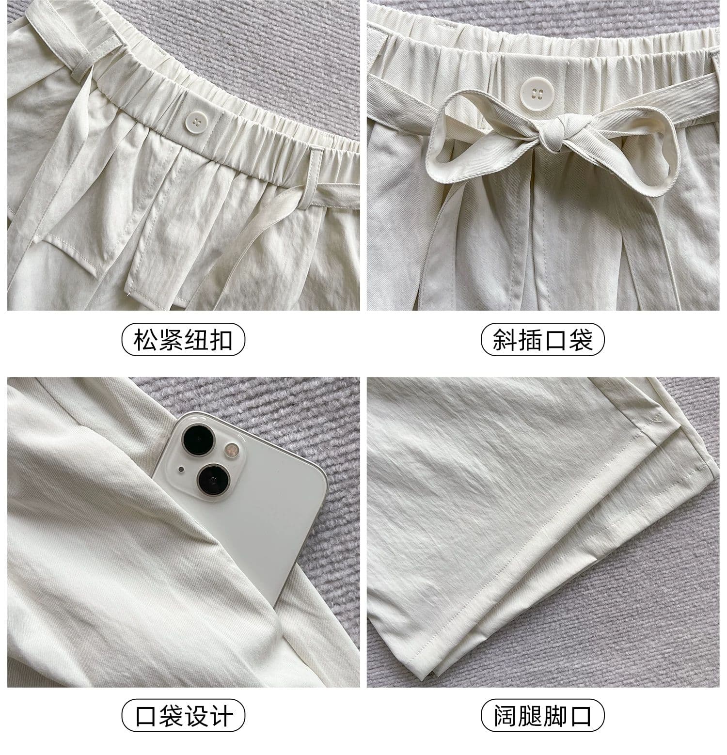 차 화이트 페이크 레이어드 랩스커트팬츠 플리츠 펌프 로프 와이드 레깅스 바지 여름 새로운 프릴 루즈핏 슬림해 보이는 캐주얼 바지 상세 이미지 11