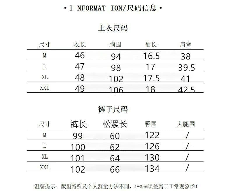 순면 올해 인기 착용 가져 가라. 전체 집합 더블 측면 홀로우 아웃 펌프 로프 맨위 와이드 레그 팬츠 패션 세트 상세 이미지 1