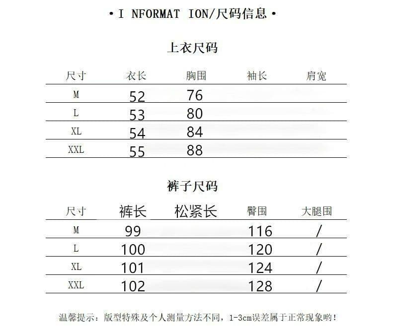 순면 한 부서 캐주얼 세트 여름 패션 연령 감소 몸매 가꾸기 슬림해 보이는 오프숄더 반팔 와이드 레그 팬츠 투피스 세트 상세 이미지 1