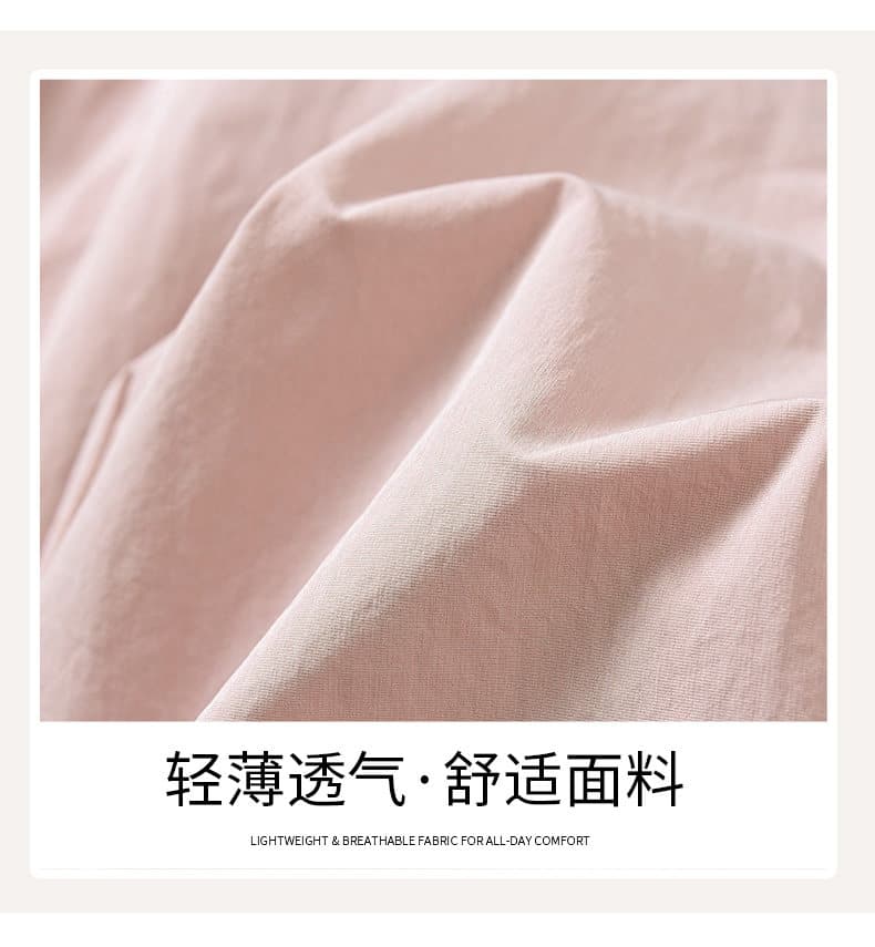 핑크색 하이웨이스트 스트레이트 도루 센스 와이드 레깅스 바지 봄 새로운 다용도 슬림해 보이는 느긋한 바람 숨기기 고기 운동 캐주얼 바지 상세 이미지 6