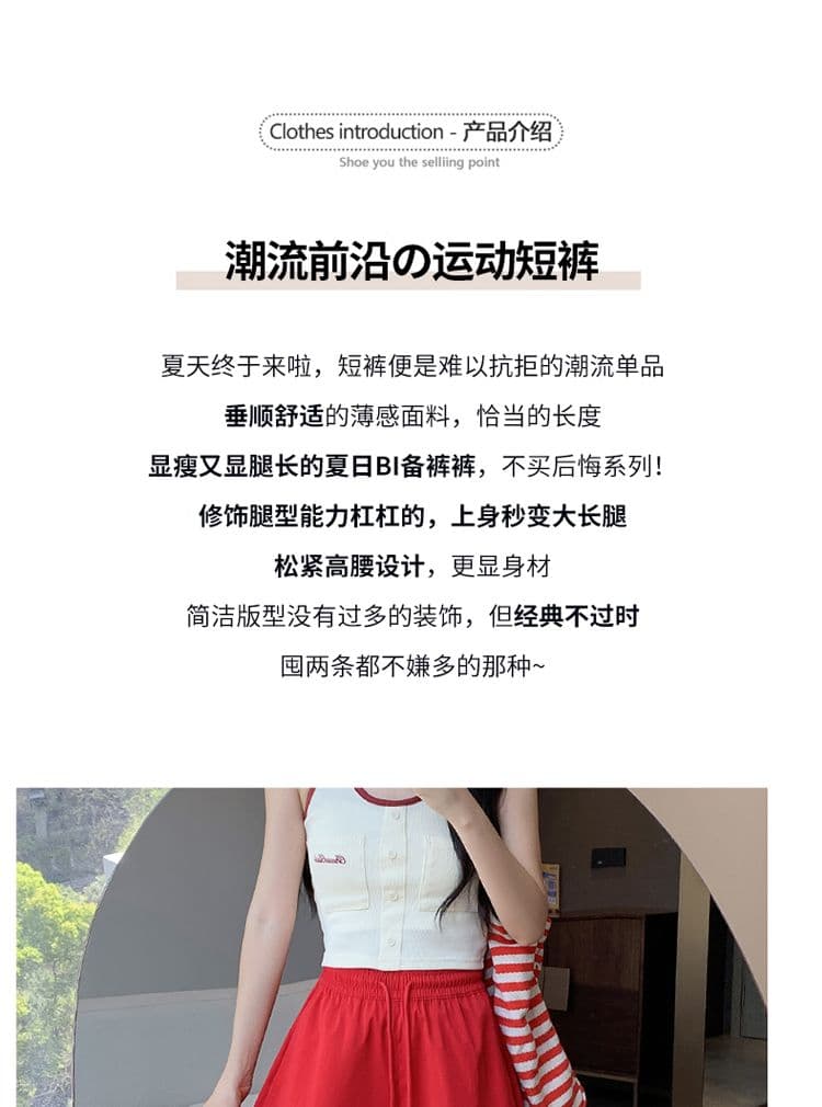 원본 3 차원 허리 머리 반바지 여성 여름 2026 새로운 하이웨이스트 외출용 캐주얼 넓은 다리 바지 워크웨어 운동 상세 이미지 2