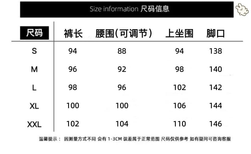 좋은 품질 원본 올린 사람 : 에디션 치마바지 아름다움 그것 우아한 그것 사용자 지정 워싱 공예 나만의 것을 가져와 라. 주름 여성 봄 여름 긴 바지 상세 이미지 1