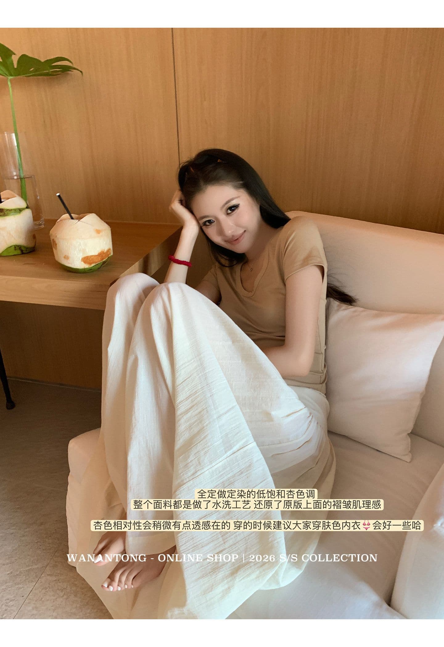 좋은 품질 원본 올린 사람 : 에디션 치마바지 아름다움 그것 우아한 그것 사용자 지정 워싱 공예 나만의 것을 가져와 라. 주름 여성 봄 여름 긴 바지 상세 이미지 3
