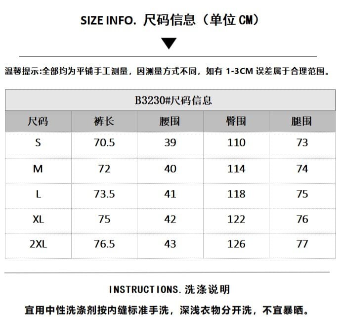 일본식 캐주얼 하트 자수 도트 무늬 7부 바지 여성 하이웨이스트 루즈핏 슬림해 보이는 연령 감소 출퇴근 넓은 다리 바지 상세 이미지 1