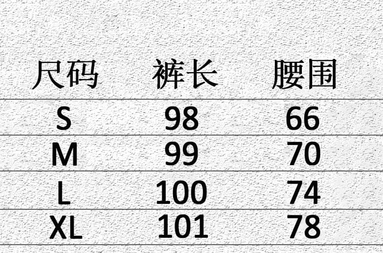 카키 색 와이드 레깅스 바지 여름 디자인 센스 하이웨이스트 느긋한 도루 센스 작은 키 주름 랩스커트팬츠 정장 캐주얼 바지 상세 이미지 1