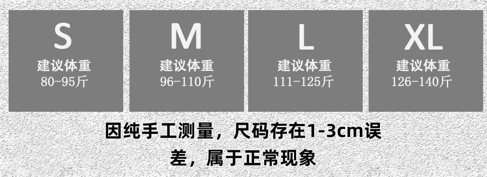카키 색 와이드 레깅스 바지 여름 디자인 센스 하이웨이스트 느긋한 도루 센스 작은 키 주름 랩스커트팬츠 정장 캐주얼 바지 상세 이미지 2