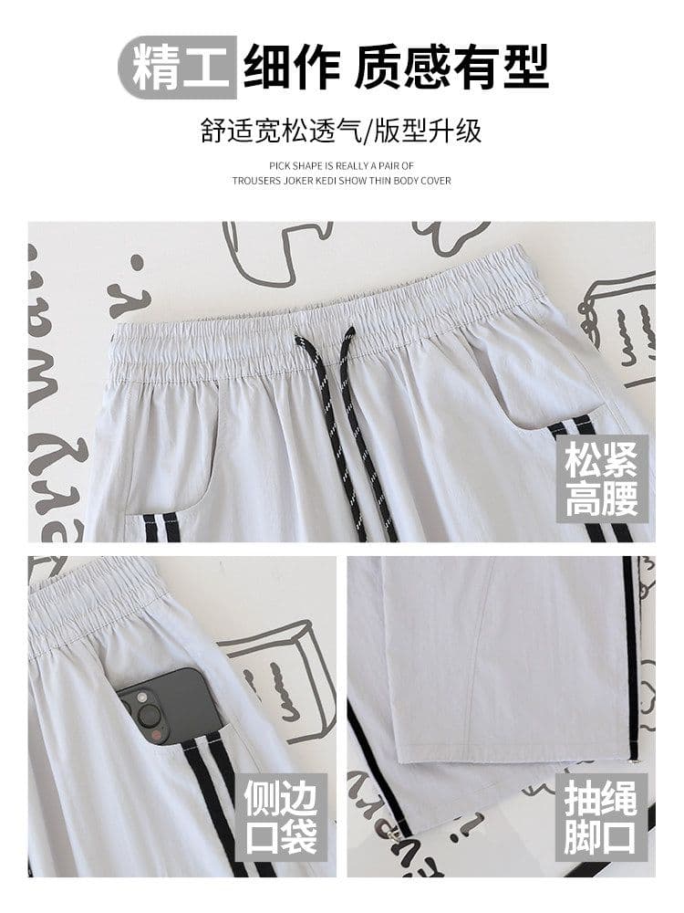 아메리칸 자수 스트라이프 속도 건조한 워크웨어 팬츠 여성 여름 새로운 루즈핏 슬림해 보이는 자외선 차단 얇은 스타일 스트레이트 운동 긴 바지 이미지 3