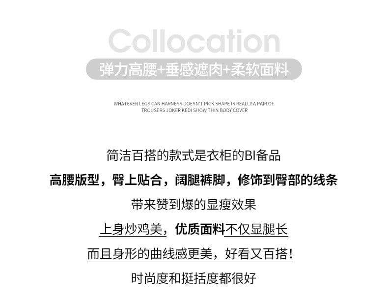 아메리칸 자수 스트라이프 속도 건조한 워크웨어 팬츠 여성 여름 새로운 루즈핏 슬림해 보이는 자외선 차단 얇은 스타일 스트레이트 운동 긴 바지 상세 이미지 3