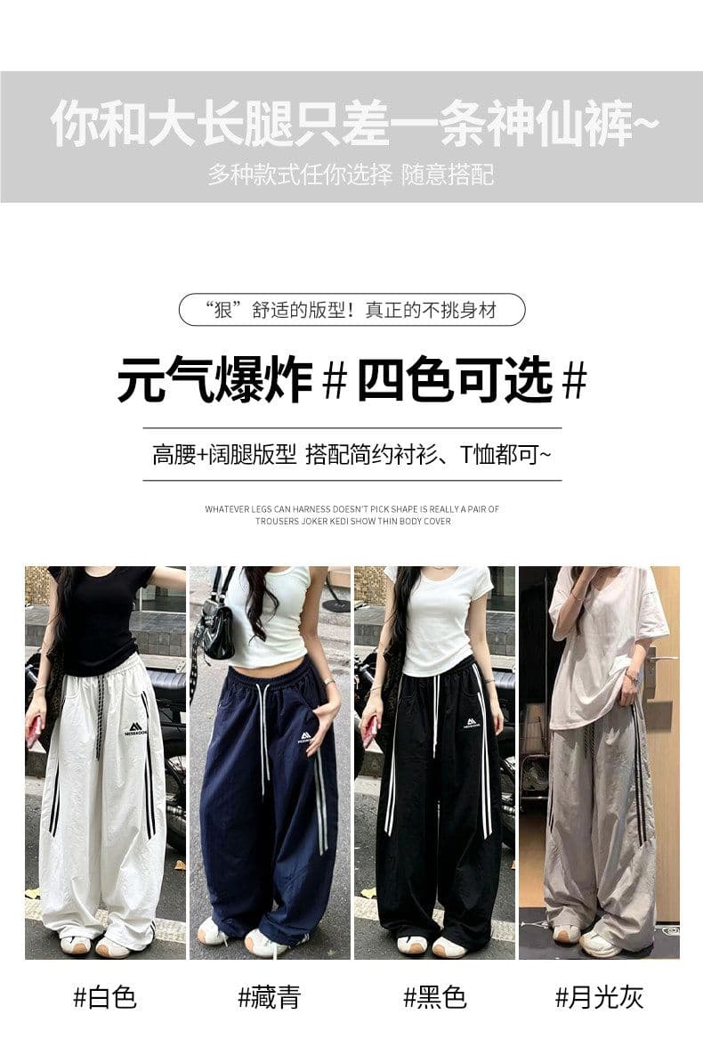 아메리칸 자수 스트라이프 속도 건조한 워크웨어 팬츠 여성 여름 새로운 루즈핏 슬림해 보이는 자외선 차단 얇은 스타일 스트레이트 운동 긴 바지 상세 이미지 8