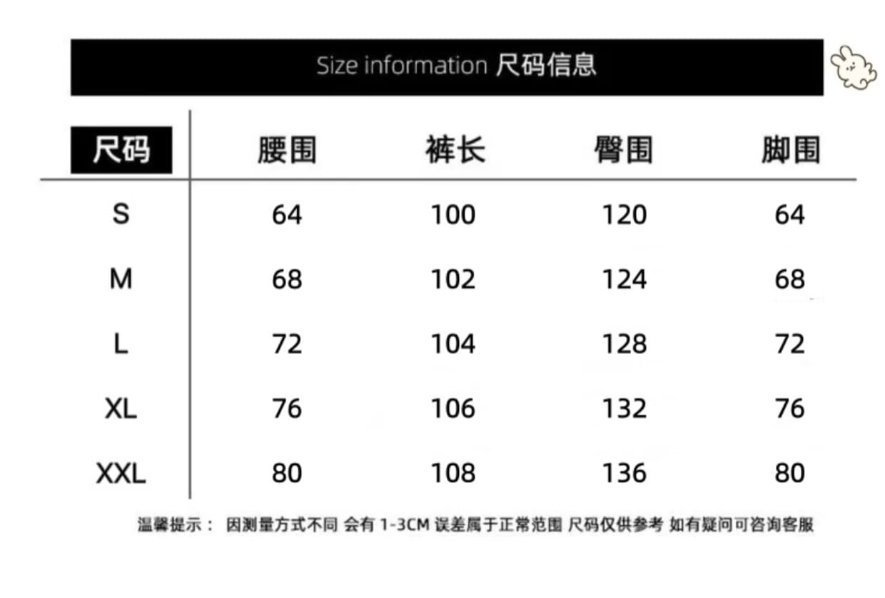 좋은 품질 원본 올린 사람 : 에디션 핑크색 더블 허리 머리 넓은 다리 캐주얼 바지 여성 여름 루즈핏 재즈 댄스 도루 센스 긴 바지 상세 이미지 1