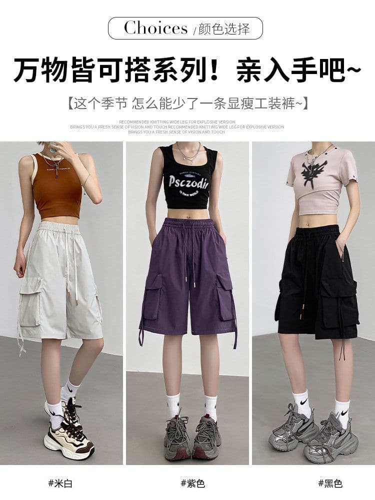 검정색 빅 포켓 아메리칸 워크웨어 반바지 여성 여름 2026 새로운 캐주얼 오부 바지 이미지 3