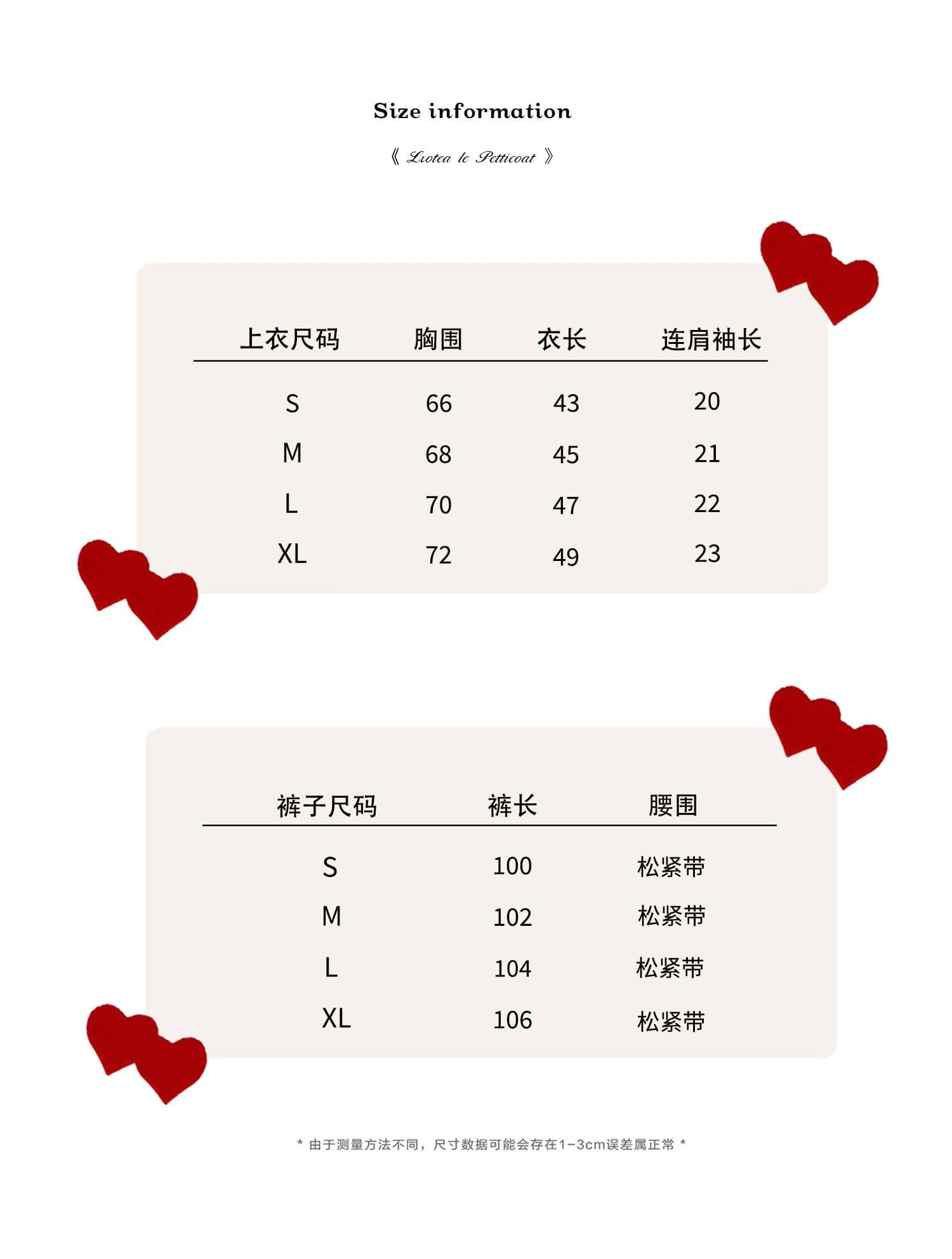 원본 나일론 원단 원본 솜씨 아메리칸 달콤함 도트 무늬 자수 몸매 가꾸기 맨위 와이드 레그 팬츠 세트 여성 여름 상세 이미지 1