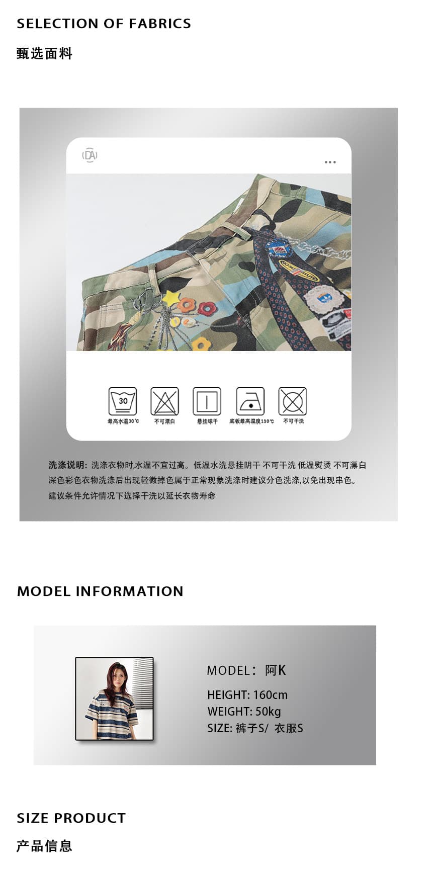 카모플라주 3d 리본 프린트 7부 바지 하이웨이스트 넓은 다리가 짧다. 바지 여성 루즈핏 슬림해 보이는 다용도 캐주얼 바지 상세 이미지 2