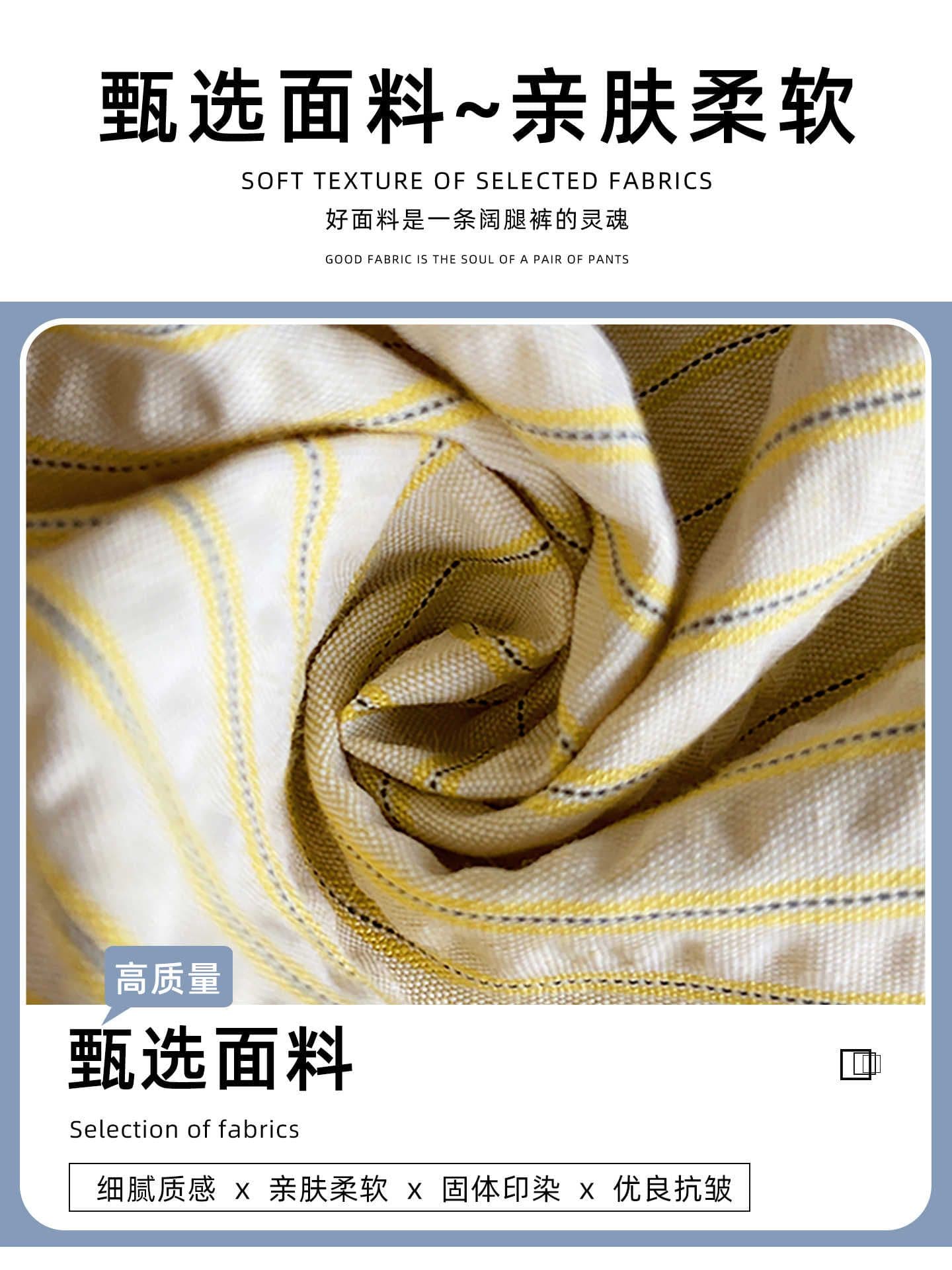 황색 스트라이프 자수 워크웨어 팬츠 여성 여름 새로운 미니멀리즘 바람 루즈핏 슬림해 보이는 얇은 스타일 캐주얼 속도 건조한 와이드 레그 팬츠 이미지 3