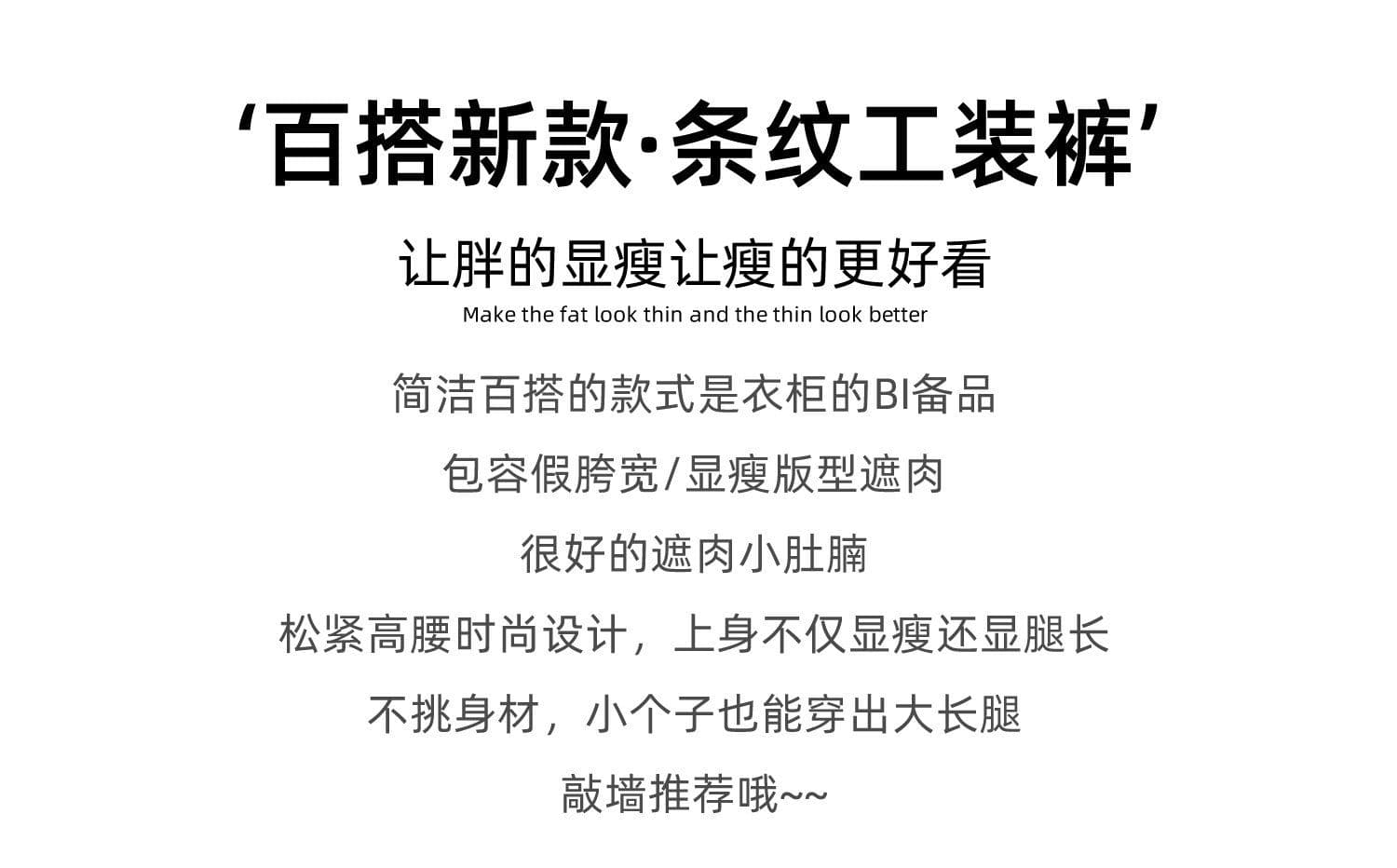 황색 스트라이프 자수 워크웨어 팬츠 여성 여름 새로운 미니멀리즘 바람 루즈핏 슬림해 보이는 얇은 스타일 캐주얼 속도 건조한 와이드 레그 팬츠 상세 이미지 3