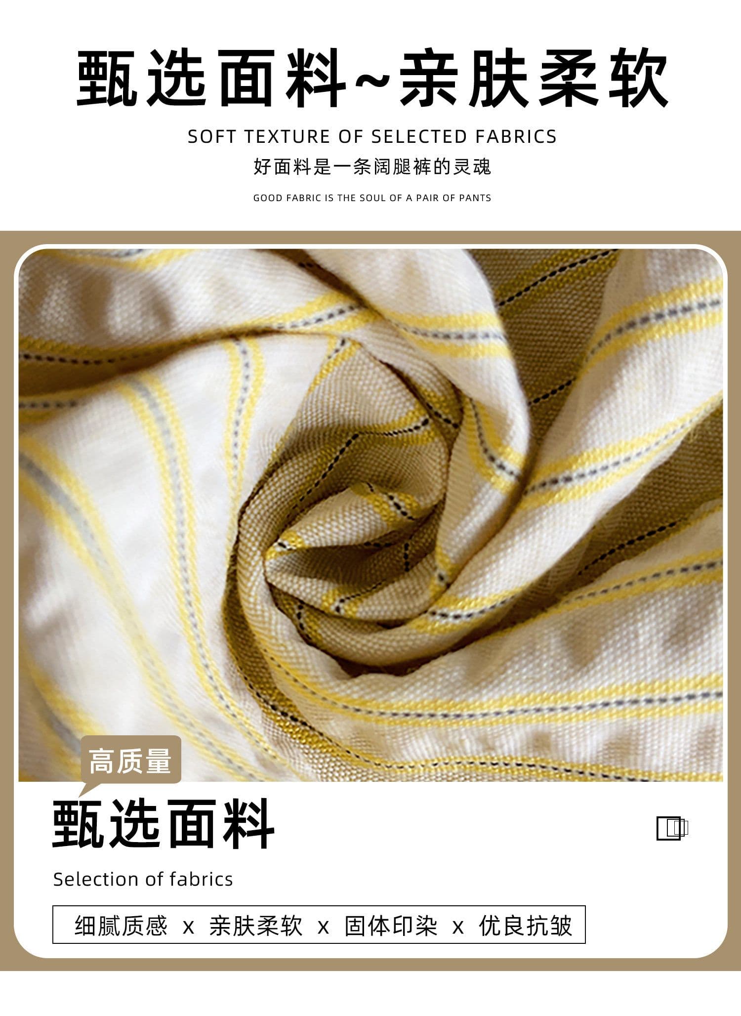 황색 스트라이프 자수 워크웨어 팬츠 여성 여름 새로운 미니멀리즘 바람 루즈핏 슬림해 보이는 얇은 스타일 캐주얼 속도 건조한 와이드 레그 팬츠 상세 이미지 8