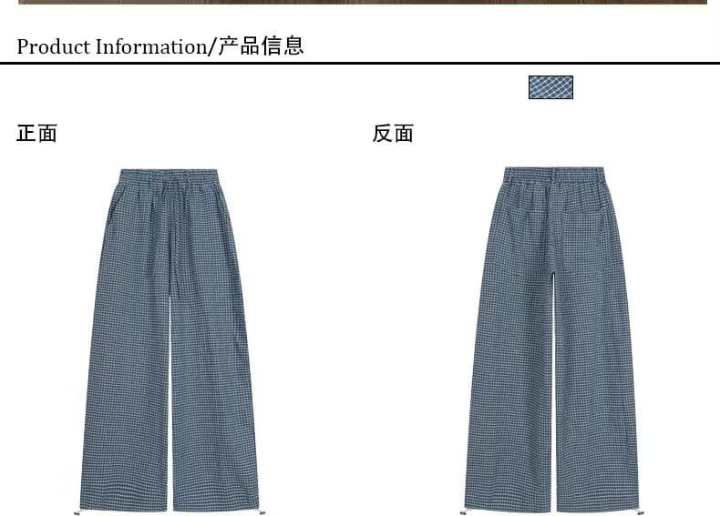 2026 아메리칸 레트로 모통이 칼 넓은 다리 작은 격자 캐주얼 바지 디자인 센스 루즈핏 블루 체크무늬 긴 바지 상세 이미지 2
