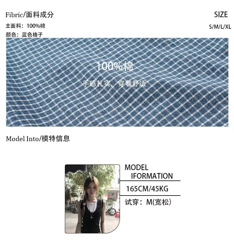 2026 아메리칸 레트로 모통이 칼 넓은 다리 작은 격자 캐주얼 바지 디자인 센스 루즈핏 블루 체크무늬 긴 바지 상세 이미지 4