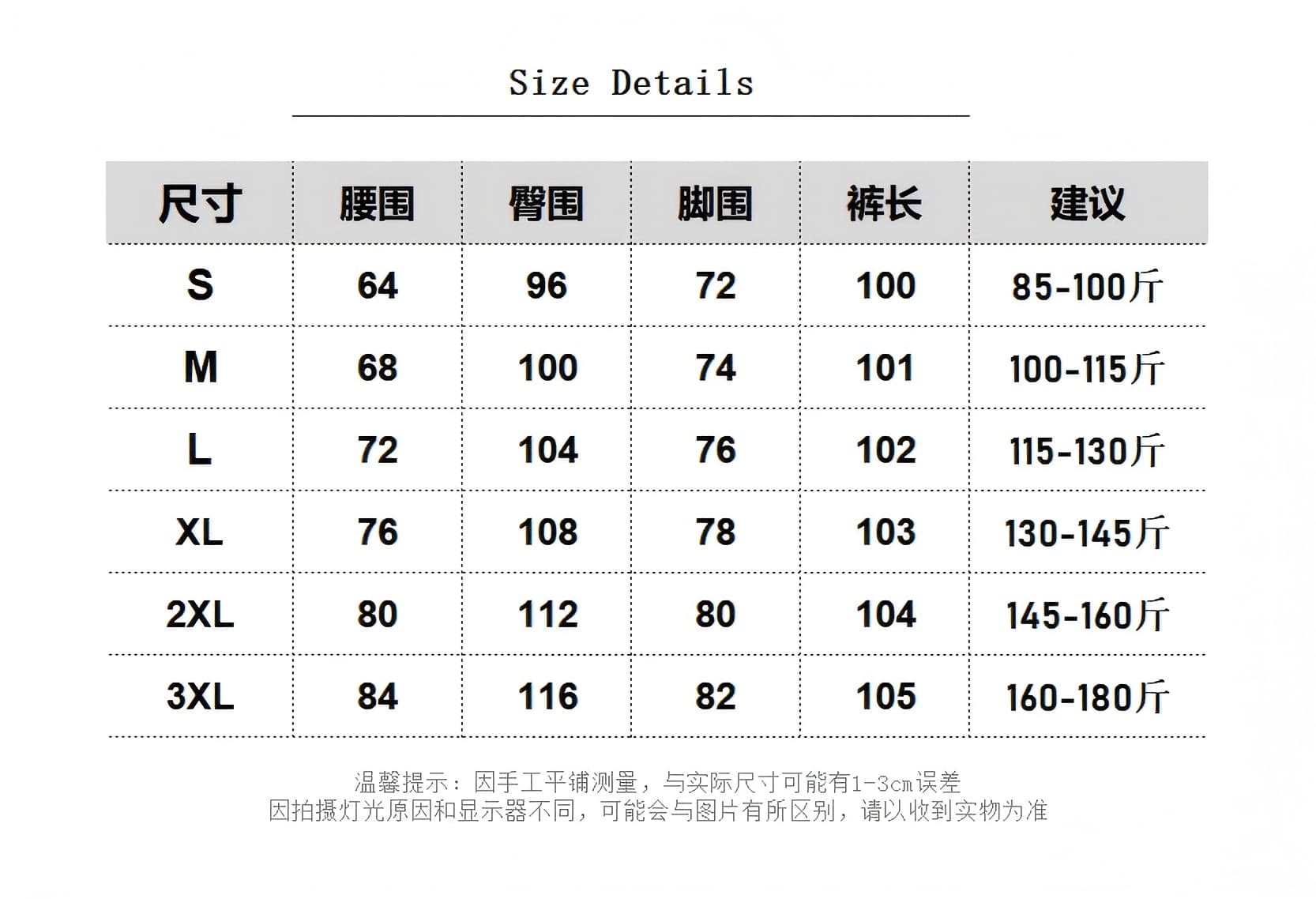 느긋한 카키 도루 센스 넓은 다리 캐주얼 바지 여성 새로운 디자인 센스 주름 루즈핏 하이웨이스트 다용도 정장 롱 바지 상세 이미지 1