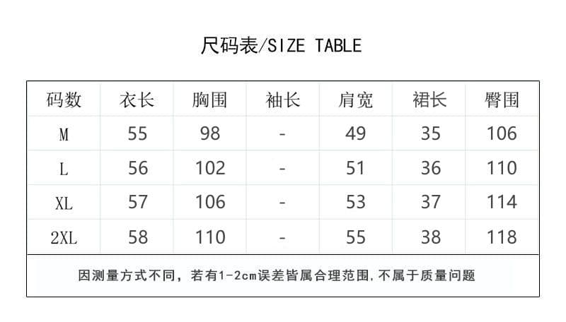 6535 당겨 프레임 사면 신축 패션 세트 여성 여름 새로운 자수 반팔 케이크 체크무늬 미니 스커트 투피스 세트 상세 이미지 1