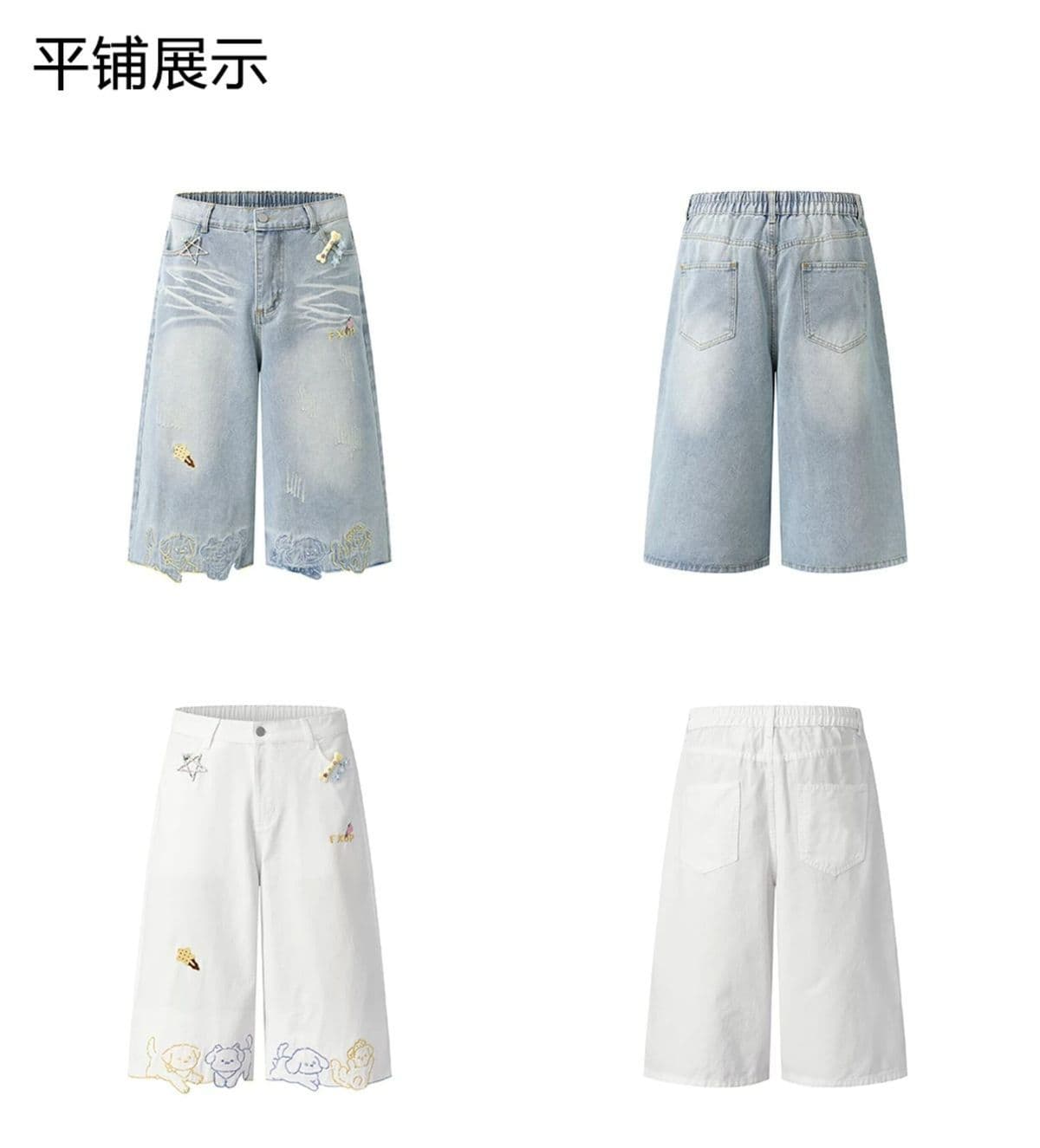 귀여운 자수 강아지 헤어 클립 데님 7부 바지 여성 여름 새로운 루즈핏 작은 키 스트레이트 와이드 레그 팬츠 바지 상세 이미지 1