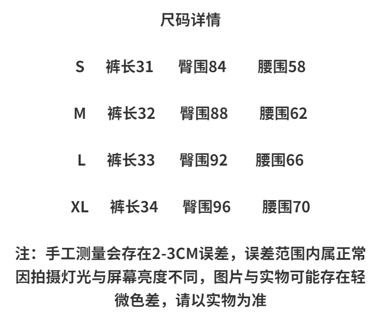 아메리칸 핫걸 lu 부서 슬림해 보이는 빈 가스 층 회색 웨이 바지 반바지 여성 여름 외출용 운동 캐주얼 a 단어 핫 바지 상세 이미지 1