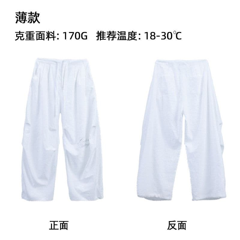긴 바지 모래 워시 모방 면 슬랙스 머리 하프 밴딩 여름 야마모토 바지 춤추기 운동 바지 핫걸 캐주얼 바지 여성 상세 이미지 1