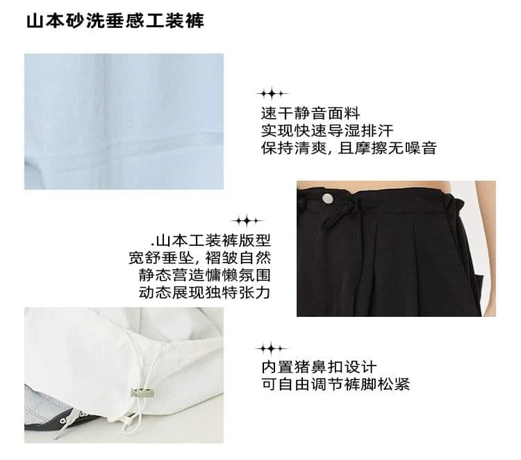 긴 바지 모래 워시 모방 면 슬랙스 머리 하프 밴딩 여름 야마모토 바지 춤추기 운동 바지 핫걸 캐주얼 바지 여성 상세 이미지 6