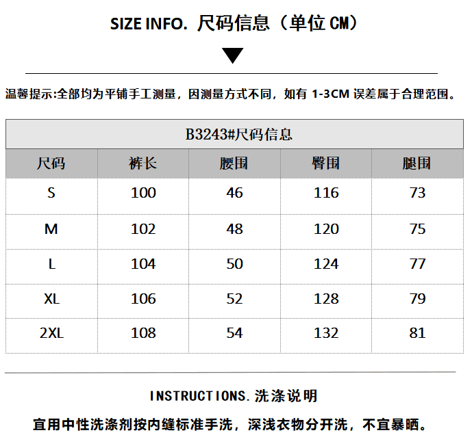 아메리칸 느긋한 배색 패치워크 도트 무늬 프린트 캐주얼 바지 여름 레트로 루즈핏 운동 바람 넓은 다리 펌프 로프 웨이 바지 상세 이미지 1