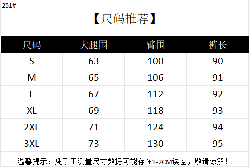 레트로 체크무늬 넓은 다리 9부 바지 여성 여름 얇은 스타일 2026 새로운 하이웨이스트 루즈핏 도루 가을 센스 모통이 칼 바지 아이들 상세 이미지 1