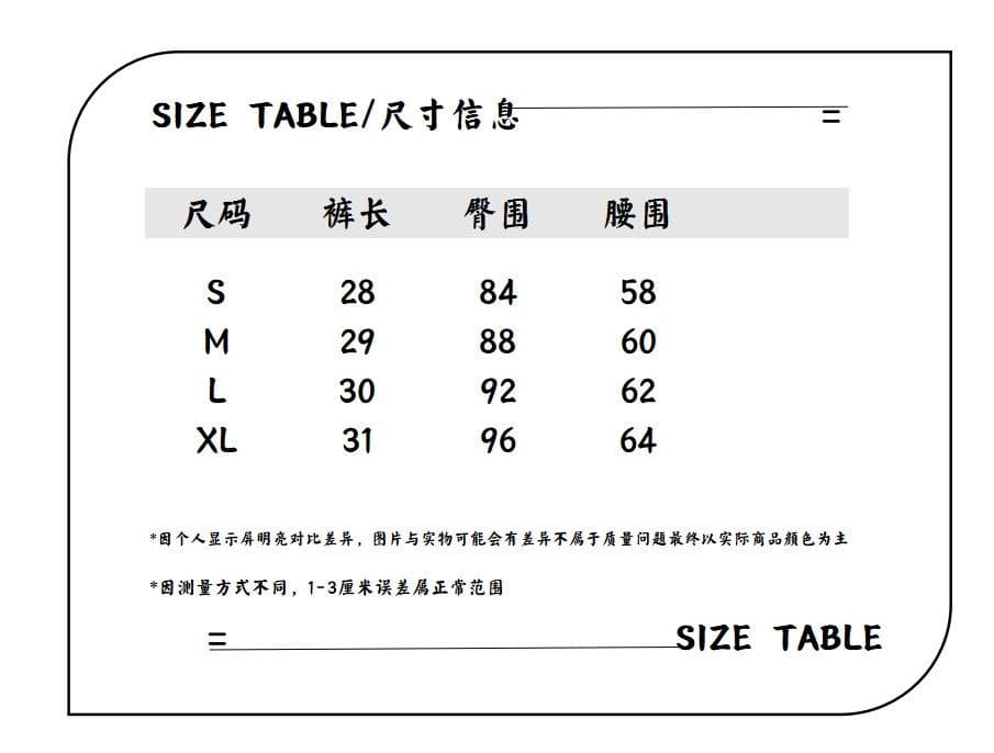 순수한 Mianhua 면 복합 우유 실크 운동 반바지 여성 여름 펌프 로프 하이웨이스트 아메리칸 캐주얼 바지 가정 핫 바지 상세 이미지 1