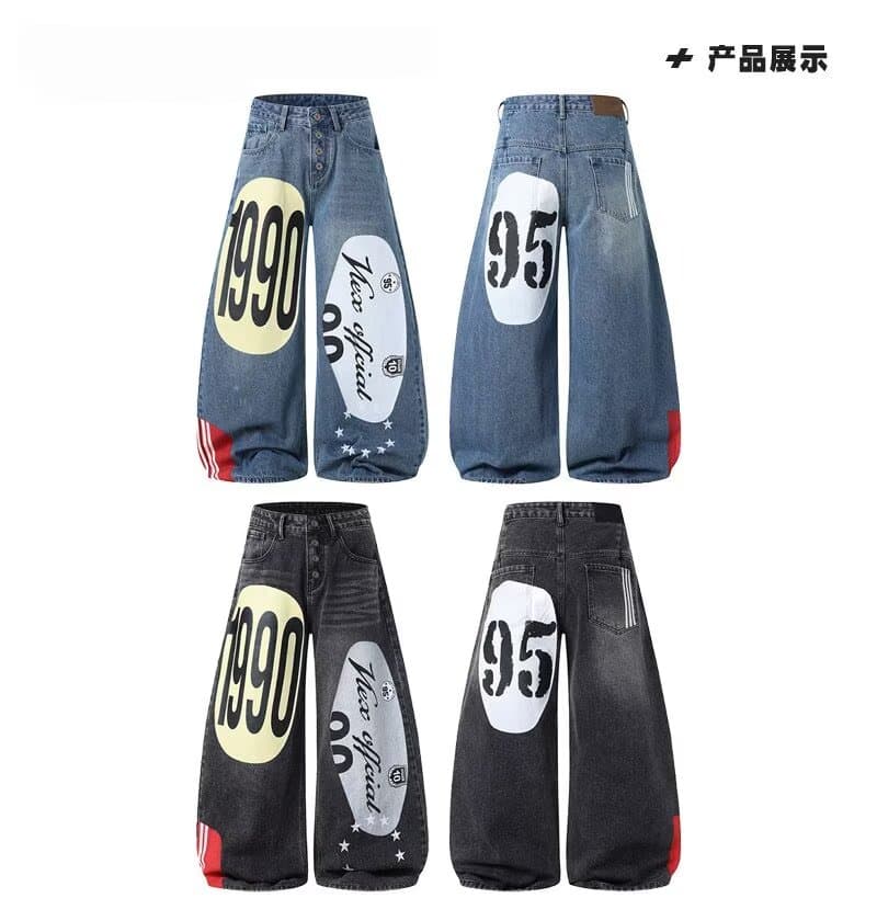 아메리칸 레트로 재미있는 프린트 청바지 여성 레저 다용도 긴 바지 프로필 부서 모통이 칼 와이드 레그 팬츠 상세 이미지 11