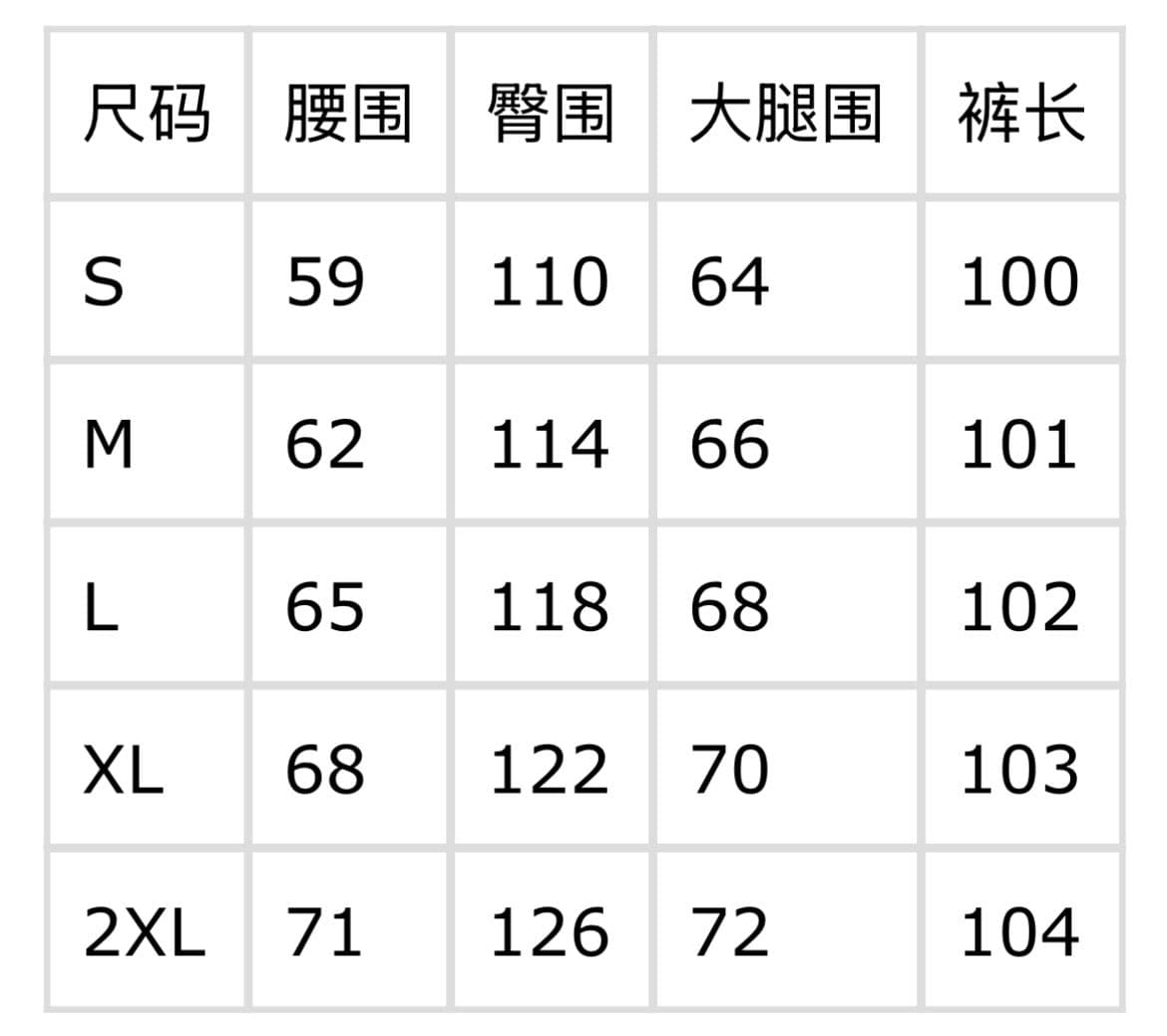 한 부서 도트 무늬 와이드 레깅스 바지 2026 여름 얇은 스타일 하이웨이스트 루즈핏 슬림해 보이는 작은 키 스트레이트 와이드 레그 팬츠 상세 이미지 1