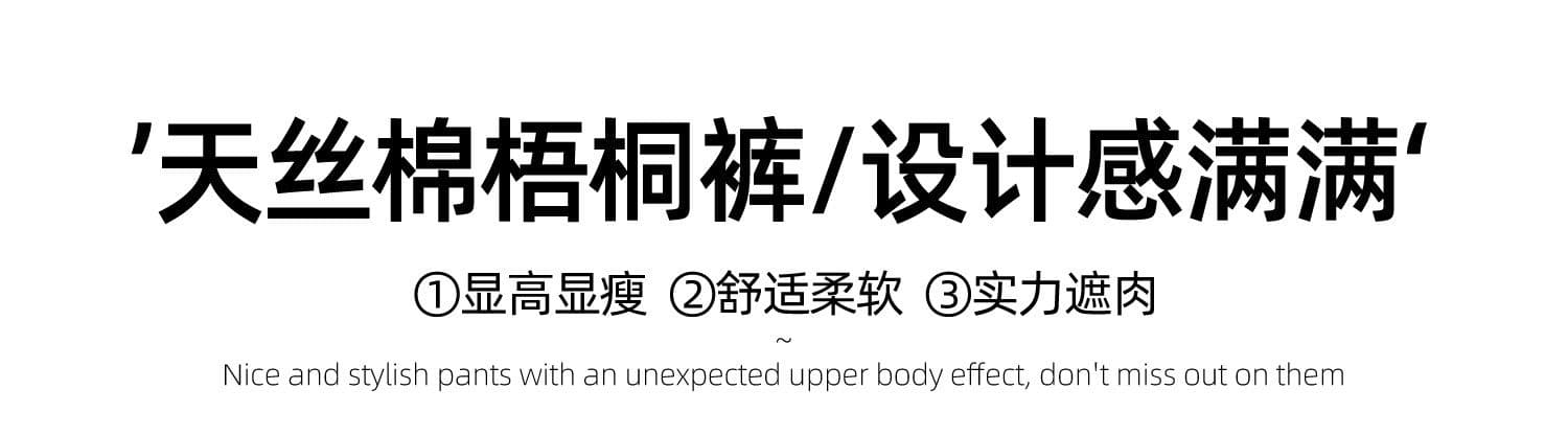 핑크색 풍선 와이드 레깅스 바지 여름 얇은 스타일 하이웨이스트 루즈핏 느긋한 캐주얼 바지 작은 키 캐주얼 면 린넨 모통이 칼 바지 상세 이미지 4