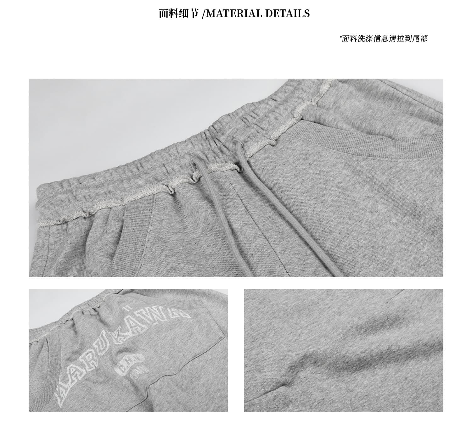아메리칸 레트로 느긋한 마 오래된 프린트 모통이 칼 웨이 바지 루즈핏 도루 가을 바닥 청소 운동 캐주얼 바지 상세 이미지 4