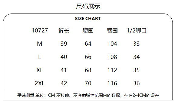 원본 원단 주간 고양이 흔들어서 톤 품질 아메리칸 3개 바 스트라이프 운동 여성 여름 루즈핏 야외 반바지 상세 이미지 1