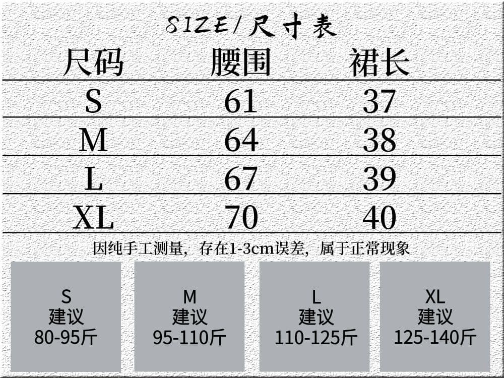 퍼프 꽃밭 치마바지 여성 여름 얇은 2026 새로운 하이웨이스트 슬림해 보이는 배기 바지 작은 키 노출 방지 워크웨어 반바지 상세 이미지 1