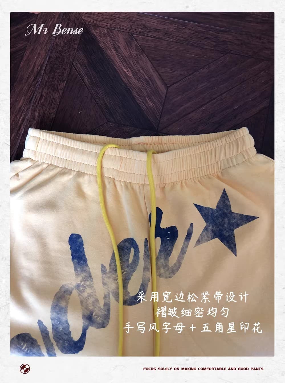아메리칸 거리 마 오래된 알파벳 프린트 모통이 칼 캐주얼 바지 남녀 여름 트렌디 레트로 스트레이트 넓은 다리 운동 웨이 바지 상세 이미지 8