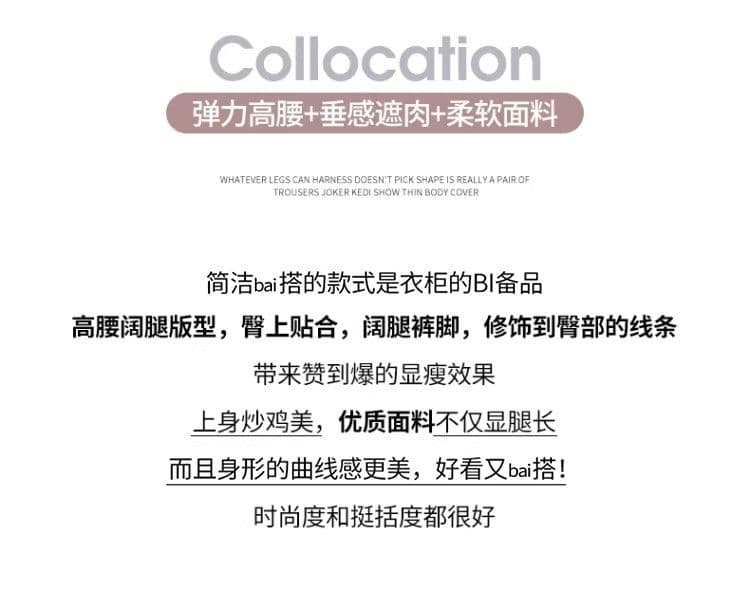 일본식 핑크색 와이드 레깅스 바지 여름 얇은 2026 새로운 하이웨이스트 루즈핏 슬림해 보이는 작은 키 캐주얼 모통이 칼 바지 상세 이미지 3