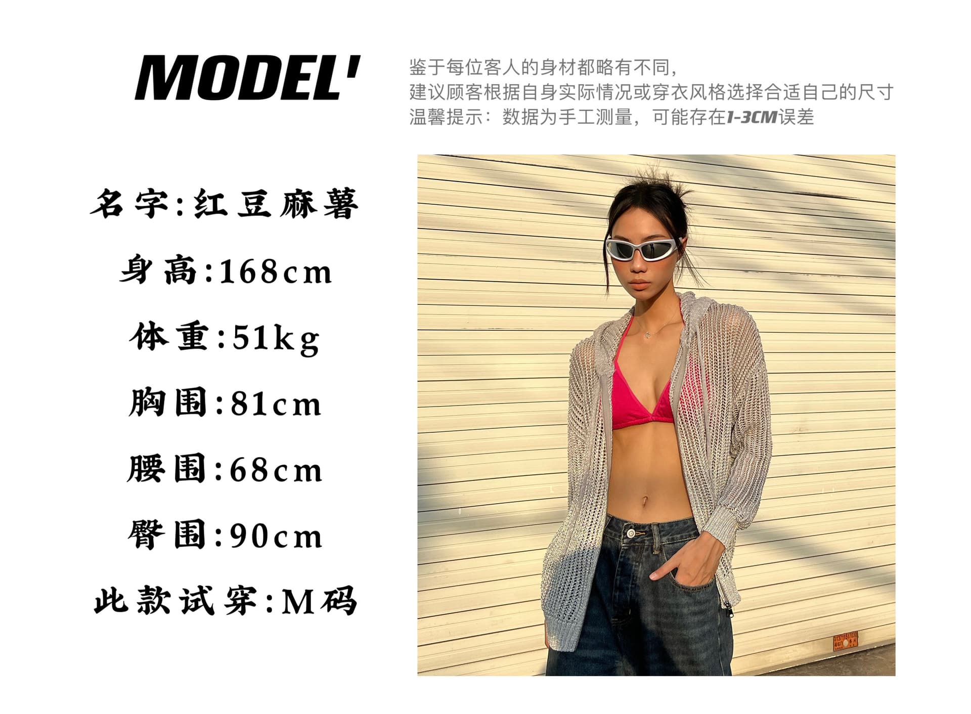 아메리칸 거리 바람 알파벳 프린트 워크웨어 속도 건조한 바지 루즈핏 와이드 레그 팬츠 캐주얼 운동 스트레이트 팬츠 상세 이미지 6
