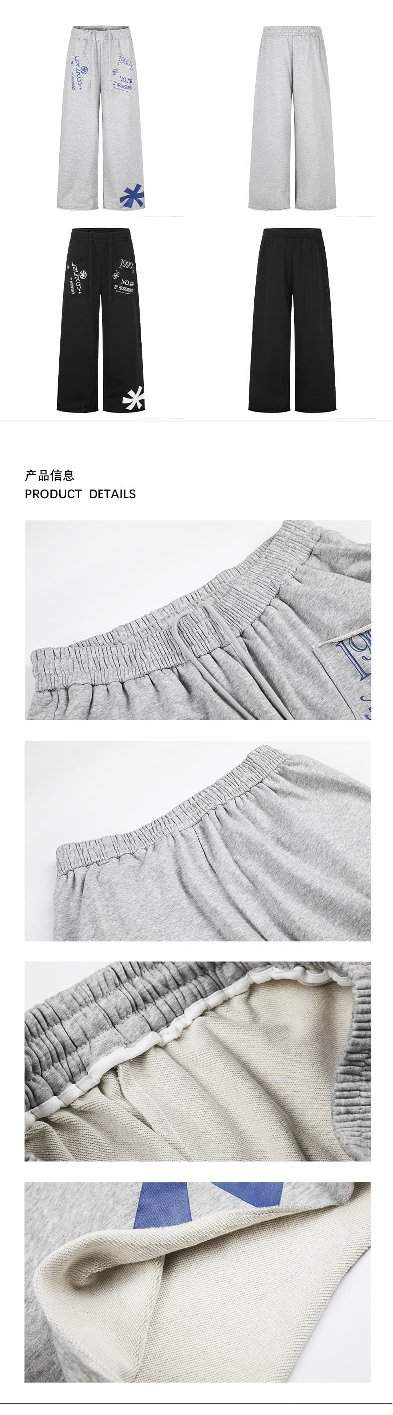 아메리칸 디자인 센스 프린트 주머니 패치 도루 센스 웨이 바지 남녀 새로운 넓은 다리 루즈핏 캐주얼 바지 상세 이미지 3