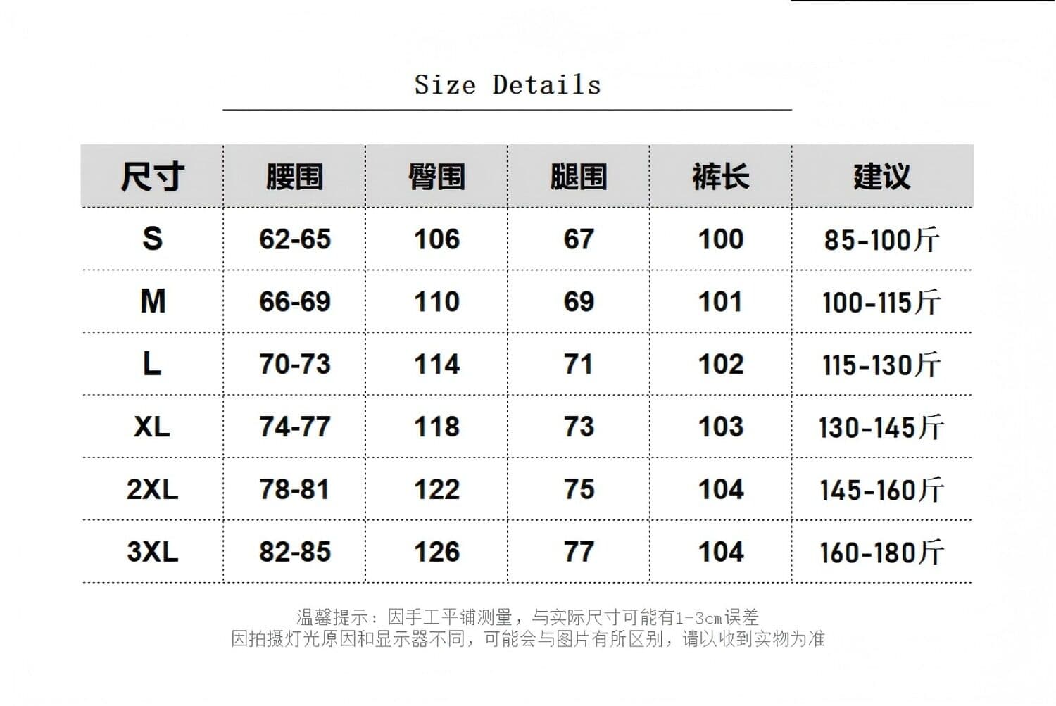 2026 새로운 여름 레오파드 무늬 스트레이트 와이드 레그 팬츠 여성 하이웨이스트 펌프 로프 캐주얼 루즈핏 슬림해 보이는 바닥 청소 긴 바지 상세 이미지 2