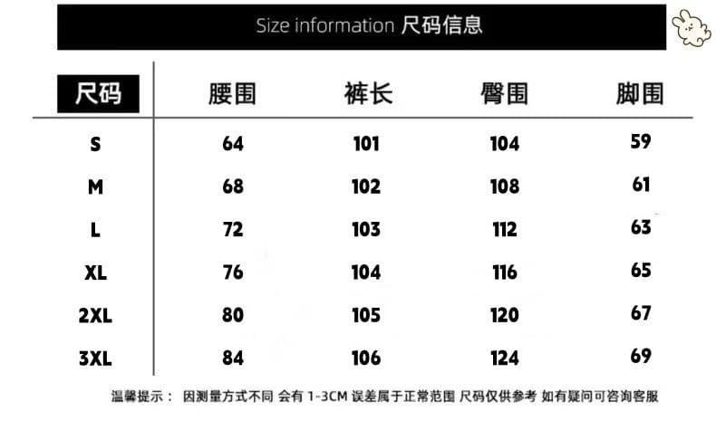 좋은 품질 항저우 원본 tr 체크 직물 블루 블랙 체크무늬 바지 남녀 알파벳 허리 머리 패치워크 캐주얼 긴 바지 상세 이미지 1