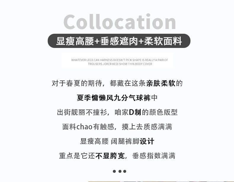 느긋한 바람 허리밴드 펌프 로프 9 포인트 캐주얼 바지 2026 여름 새로운 루즈핏 패션 다용도 보라색 와이드 레그 팬츠 상세 이미지 3