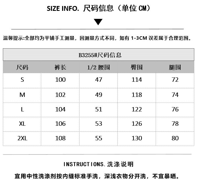도트 무늬 패치워크 회색 스트라이프 넓은 다리 슬랙스 여성 여름 새로운 캐주얼 바지 하이웨이스트 도루 센스 스트레이트 바닥 청소 긴 바지 상세 이미지 1