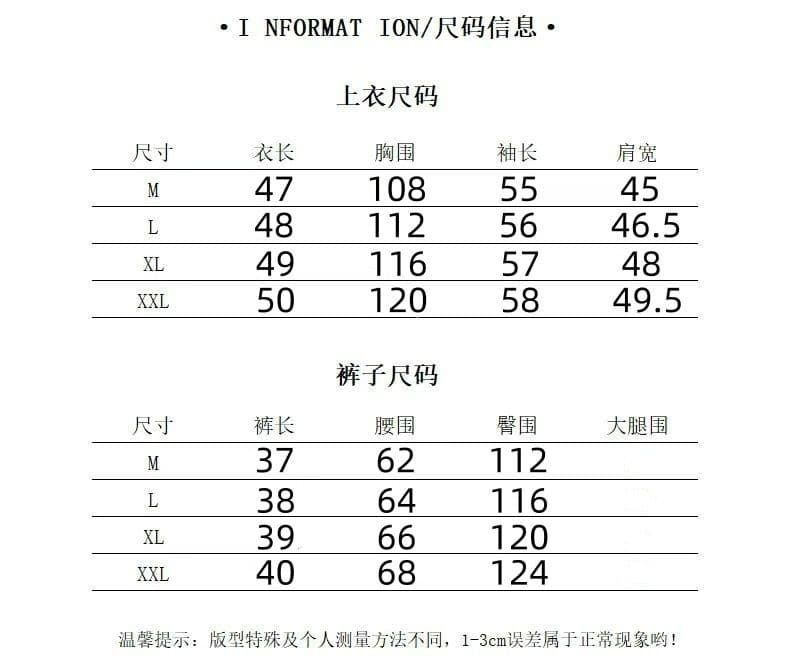 2026 여름 새로운 한국 스타일 패션 프린트 숫자 보트넥 스트라이프 티셔츠 허리밴드 캐주얼 반바지 세트 상세 이미지 1